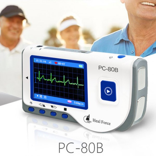 Easy ECG Monitor Fast Measurement