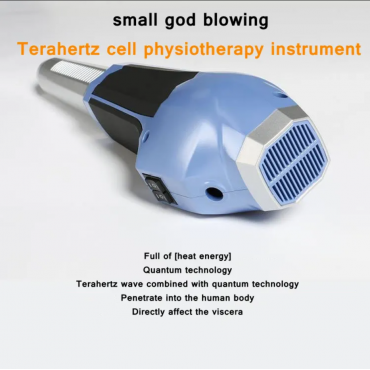 Newest terahertz wav...